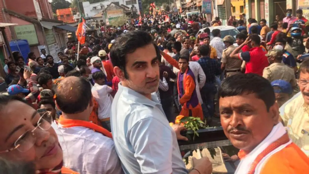 'বহিরাগত' থেকে 'খেলা হবে' স্লোগান, প্রচারে এসে মমতাকে তুলোধনা গৌতম গম্ভীরের 'বহিরাগত' থেকে 'খেলা হবে' স্লোগান, প্রচারে এসে মমতাকে তুলোধনা গৌতম গম্ভীরের