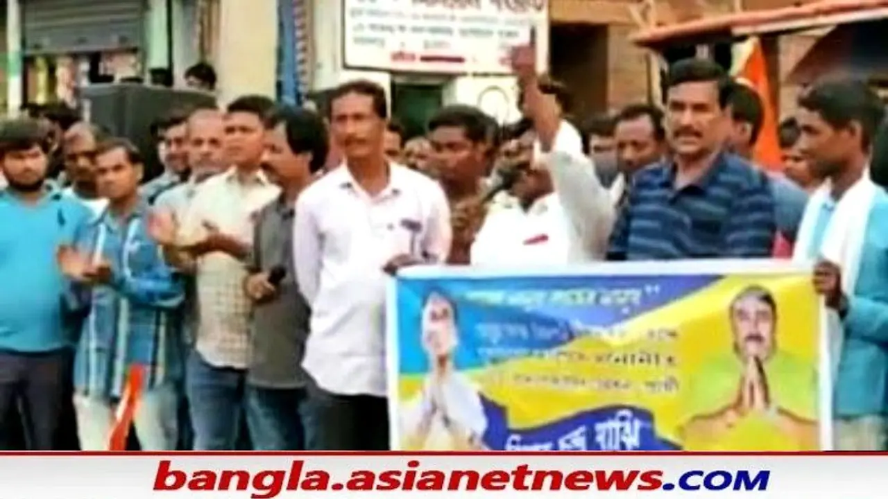 মমতার ছবি হাতে পাকিস্তান তৈরির হুমকি তৃণমূল নেতার তীব্র বিতর্ক ভোট বাংলায়, দেখুন মমতার ছবি হাতে পাকিস্তান তৈরির হুমকি তৃণমূল নেতার তীব্র বিতর্ক ভোট বাংলায়, দেখুন