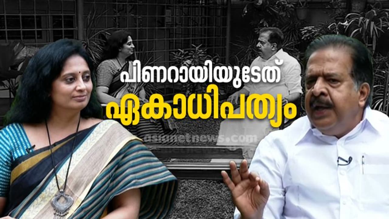 എൻഎസ്എസ് അകൽച്ചയിലല്ല, മുഖ്യം ജനങ്ങളുടെ റേറ്റിംഗ്,കുഞ്ഞാലിക്കുട്ടിയും പിണറായിയും തമ്മിൽ? ചെന്നിത്തല പറയുന്നു എൻഎസ്എസ് അകൽച്ചയിലല്ല, മുഖ്യം ജനങ്ങളുടെ റേറ്റിംഗ്,കുഞ്ഞാലിക്കുട്ടിയും പിണറായിയും തമ്മിൽ? ചെന്നിത്തല പറയുന്നു
