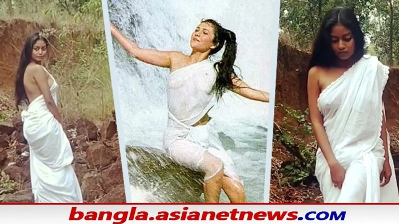 নেই অন্তর্বাস, ফিনফিনে সাদা শাড়ির পাশ দিয়ে বেরিয়ে আসছে 'বক্ষযুগল', চিনে নিন বাঙালির 'মন্দাকিনি'কে নেই অন্তর্বাস, ফিনফিনে সাদা শাড়ির পাশ দিয়ে বেরিয়ে আসছে 'বক্ষযুগল', চিনে নিন বাঙালির 'মন্দাকিনি'কে