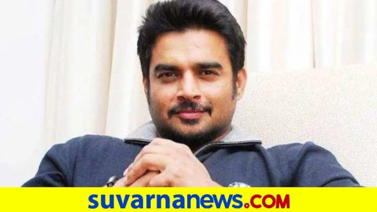 ಅಮೀರ್‌ ಖಾನ್‌ ಬಳಿಕ ನಟ ಮಾಧವನ್‌ಗೂ ಕೊರೋನಾ ಸೋಂಕು