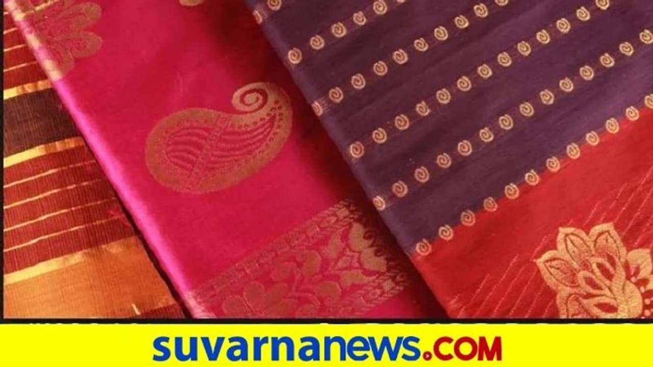 'ಮೈಸೂರು ರೇಷ್ಮೆ ಸೀರೆಯಲ್ಲಿ ಲೋಪವಿಲ್ಲದ ಚಿನ್ನ ಬಳಕೆ'