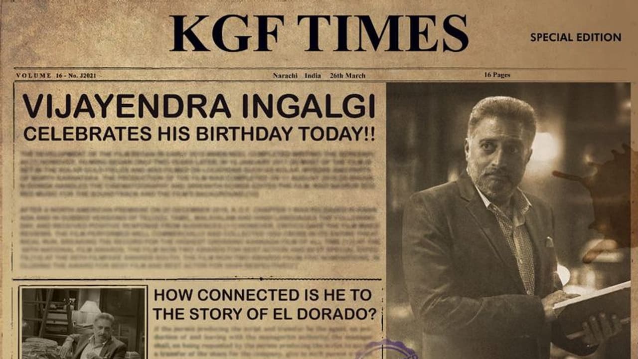 కెజిఎఫ్ 2 నుండి ప్రకాష్ రాజ్ పవర్ ఫుల్ లుక్