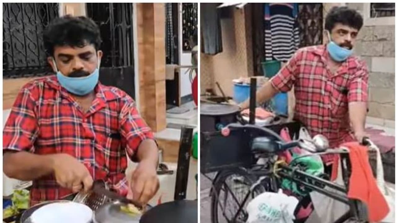 ചൂട് ദോശ മുന്നിൽ വച്ച് തന്നെ തയ്യാറാക്കും, വീട് വീടാന്തരം നടന്ന് സൈക്കിളിലാണ് വിൽപ്പന; വീഡിയോ കാണാം ചൂട് ദോശ മുന്നിൽ വച്ച് തന്നെ തയ്യാറാക്കും, വീട് വീടാന്തരം നടന്ന് സൈക്കിളിലാണ് വിൽപ്പന; വീഡിയോ കാണാം