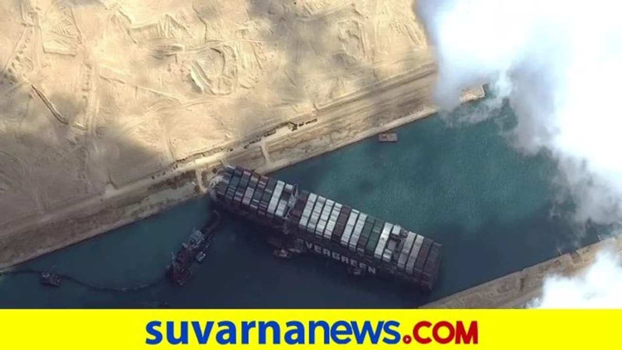 ಎವರ್‌ ಗ್ರೀನ್ 25 ಭಾರತೀಯ ನಾವಿಕರಿಗೆ ತನಿಖೆ ಭೀತಿ!