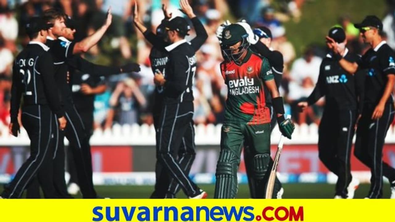 ICC World Cup 2023: ಹ್ಯಾಟ್ರಿಕ್ ಗೆಲುವಿನ ಕನವರಿಕೆಯಲ್ಲಿ ಕಿವೀಸ್..! ICC World Cup 2023: ಹ್ಯಾಟ್ರಿಕ್ ಗೆಲುವಿನ ಕನವರಿಕೆಯಲ್ಲಿ ಕಿವೀಸ್..!