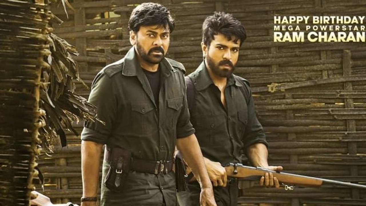 రామ్‌చరణ్‌కి `ఆచార్య` బర్త్ డే గిఫ్ట్.. గూస్‌బమ్స్.. ఇంతకంటే ఏం కావాలి నాన్న!