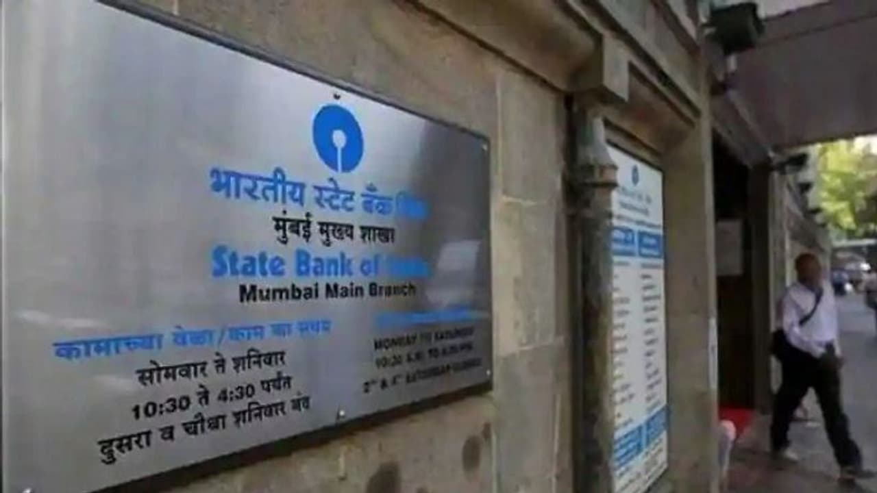 इन बैंकों की 1 अप्रैल से बंद हो सकती है SMS सर्विस, 31 मार्च तक की है डेडलाइन, जानें वजह इन बैंकों की 1 अप्रैल से बंद हो सकती है SMS सर्विस, 31 मार्च तक की है डेडलाइन, जानें वजह