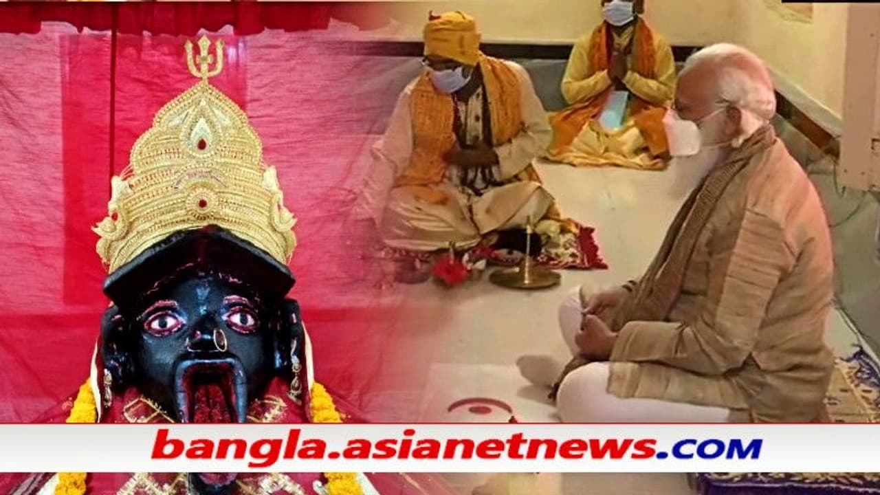 মা'কে পরিয়ে দিলেন সোনার মুকুট, যশোরেশ্বরী কালী মন্দিরে পূজো দিলেন প্রধানমন্ত্রী মোদী, দেখুন
