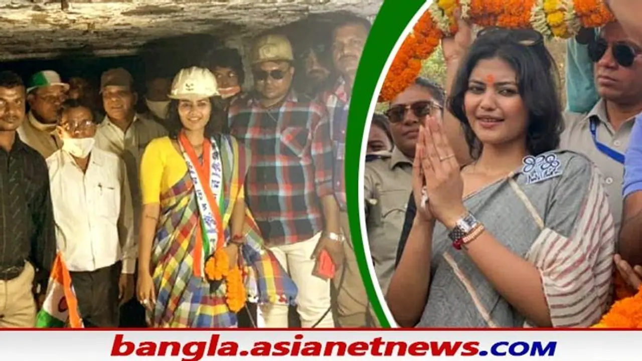 এ কী কান্ড, শাড়ি পরেই কয়লা খনিতে ঢুকলেন সায়নী, ভোটের মধ্যেই বড়সড় বিতর্কে TMC র তারকা প্রার্থী এ কী কান্ড, শাড়ি পরেই কয়লা খনিতে ঢুকলেন সায়নী, ভোটের মধ্যেই বড়সড় বিতর্কে TMC র তারকা প্রার্থী