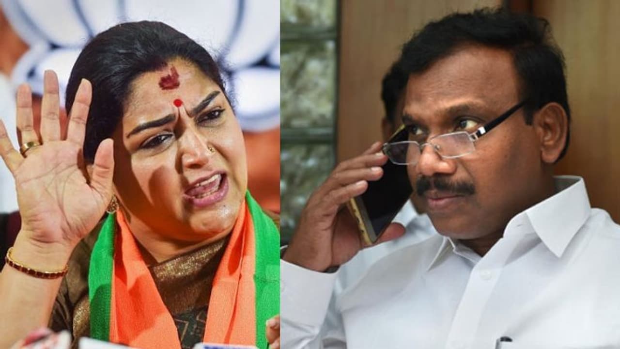 ராசாவின் கள்ளத்தொடர்பு பேச்சு.. வாண்டடா வந்து சிக்கிய திமுக... தேர்தல் களத்தை தெறிக்கவிடும் குஷ்பு...! ராசாவின் கள்ளத்தொடர்பு பேச்சு.. வாண்டடா வந்து சிக்கிய திமுக... தேர்தல் களத்தை தெறிக்கவிடும் குஷ்பு...!