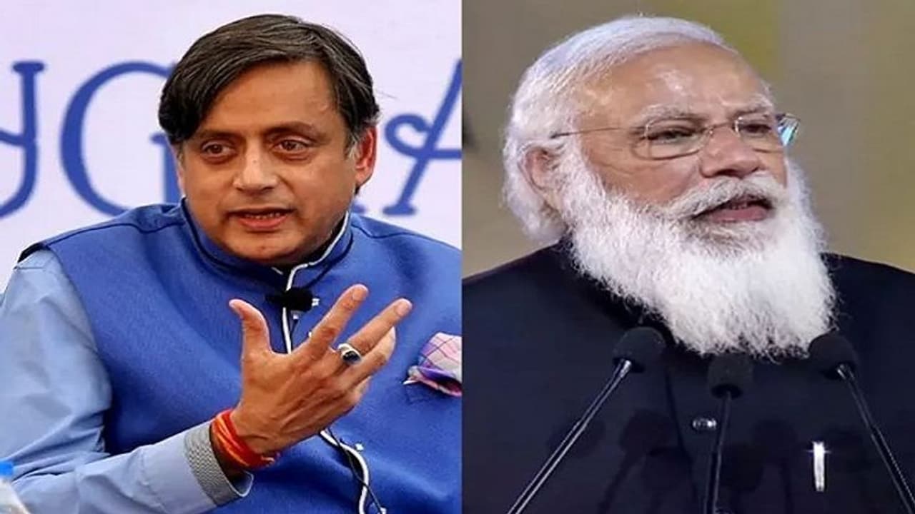 बांग्लादेश में पीएम मोदी के भाषण पर शशि थरूर को आखिर क्यूं मांगनी पड़ गई माफी बांग्लादेश में पीएम मोदी के भाषण पर शशि थरूर को आखिर क्यूं मांगनी पड़ गई माफी