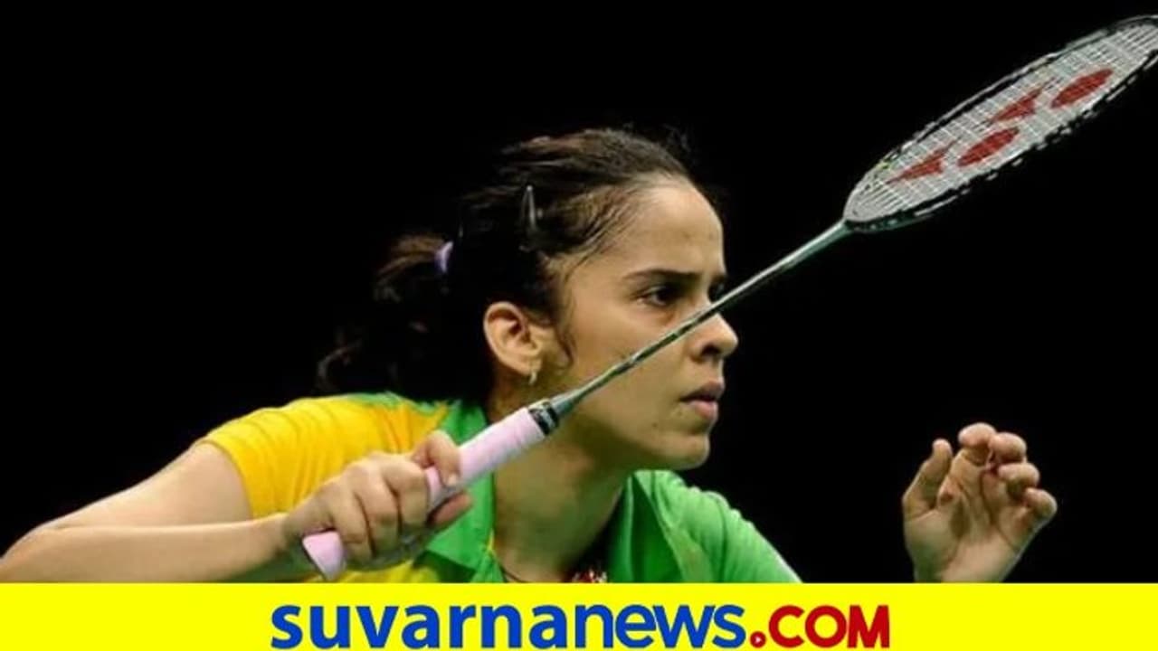 ಆರ್ಲಿಯಾನ್ಸ್ ಮಾಸ್ಟರ್ಸ್ ಬ್ಯಾಡ್ಮಿಂಟನ್: ಸೆಮೀಸ್ನಲ್ಲಿ ಮುಗ್ಗರಿಸಿದ ಸೈನಾ ಆರ್ಲಿಯಾನ್ಸ್ ಮಾಸ್ಟರ್ಸ್ ಬ್ಯಾಡ್ಮಿಂಟನ್: ಸೆಮೀಸ್ನಲ್ಲಿ ಮುಗ್ಗರಿಸಿದ ಸೈನಾ