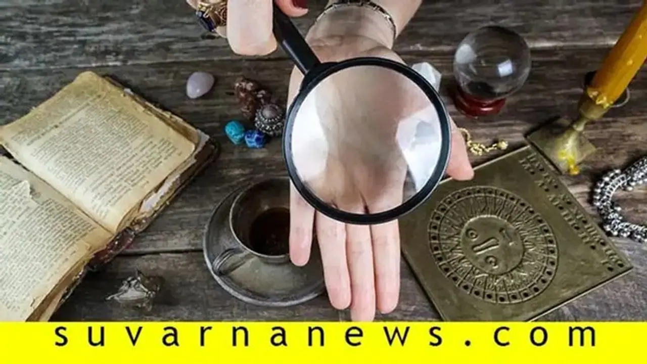 ವಾರ ಭವಿಷ್ಯ: ಉದ್ಯೋಗದಲ್ಲಿ ಸೋಲಿನ ಭೀತಿ ಆವರಿಸಬಹುದು, ಶತ್ರು ಮಣಿಸಿದರೆ ಜಯ ಗ್ಯಾರೆಂಟಿ ವಾರ ಭವಿಷ್ಯ: ಉದ್ಯೋಗದಲ್ಲಿ ಸೋಲಿನ ಭೀತಿ ಆವರಿಸಬಹುದು, ಶತ್ರು ಮಣಿಸಿದರೆ ಜಯ ಗ್ಯಾರೆಂಟಿ