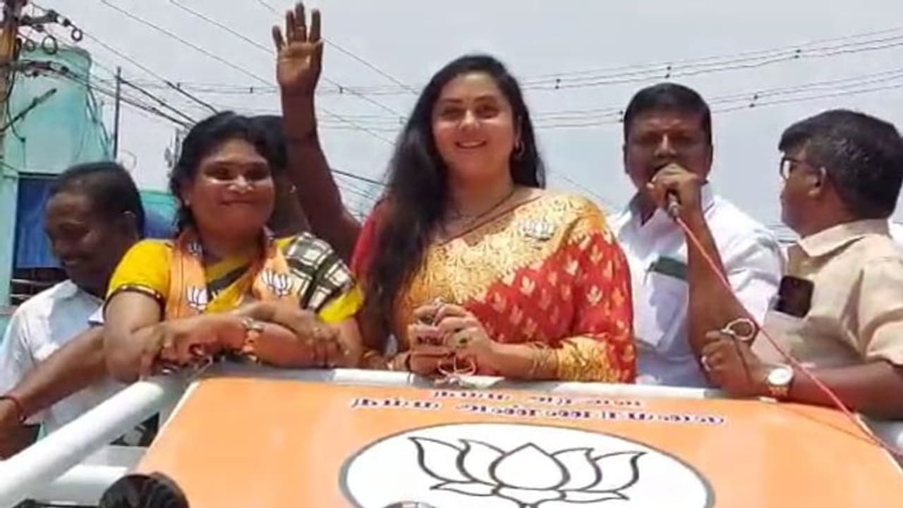 ప్రచారం చేయను..చెన్నైకి చెక్కేస్తా.. నమిత ఆగ్రహం.. అయినా జాడలేని అభ్యర్థి.. !