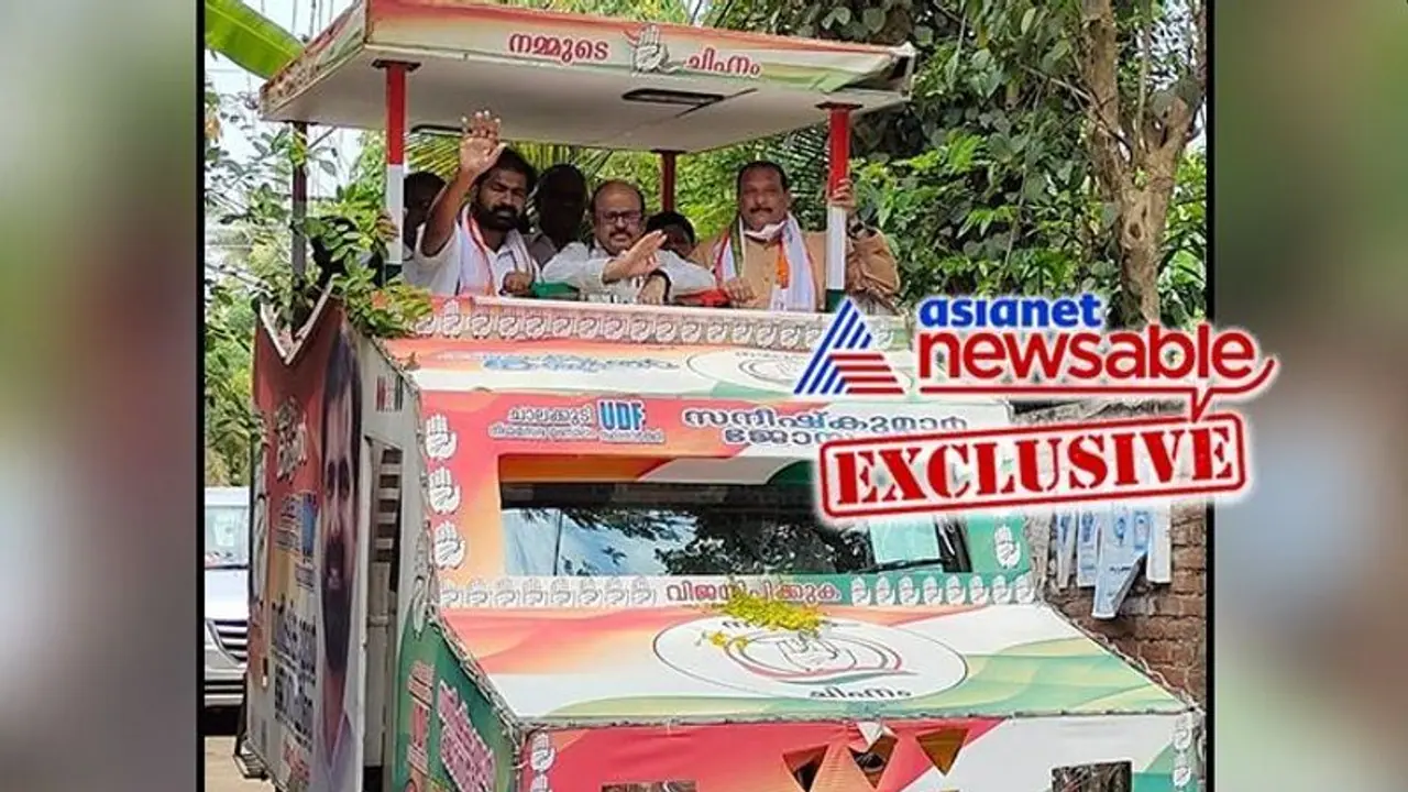 Exclusive: 'People of Kerala will not forgive the LDF government' Exclusive: 'People of Kerala will not forgive the LDF government'