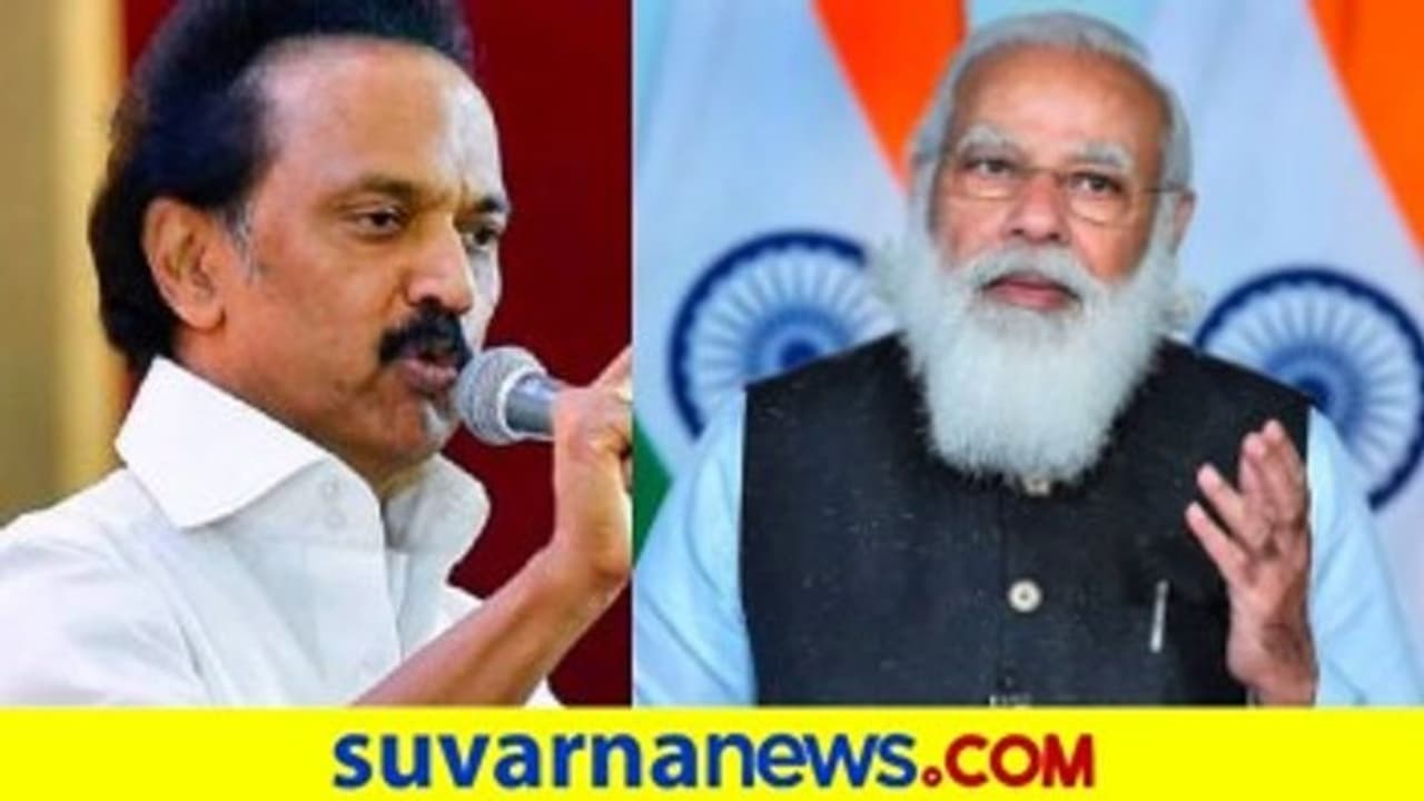 'ಹಿಂದಿ ರಾಜ್ಯಗಳಿಗೆ ಮಾತ್ರ ಮೋದಿ ಪ್ರಧಾನಿ, ನೂರು ದಿನದಲ್ಲಿ ಎಲ್ಲ ಪರಿಹಾರ' 'ಹಿಂದಿ ರಾಜ್ಯಗಳಿಗೆ ಮಾತ್ರ ಮೋದಿ ಪ್ರಧಾನಿ, ನೂರು ದಿನದಲ್ಲಿ ಎಲ್ಲ ಪರಿಹಾರ'