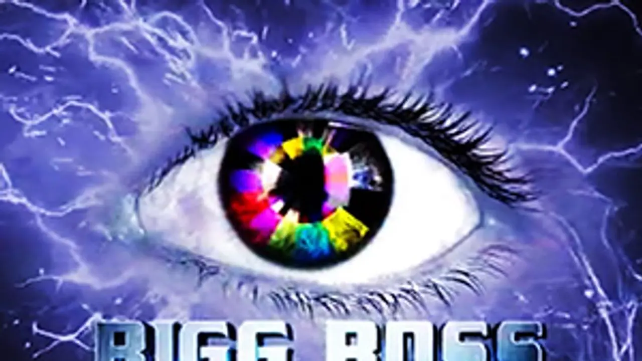 ಬಿಗ್ ಬಾಸ್ ಸೀಸನ್ 11 ಸ್ಪರ್ಧಿಗಳ ಲಿಸ್ಟ್ ಹರಿದಾಡುತ್ತಿದೆ, ನಿಮಗೆ ಗೊತ್ತಿರೋರು ಯಾರಿದಾರೆ ನೋಡಿ..! ಬಿಗ್ ಬಾಸ್ ಸೀಸನ್ 11 ಸ್ಪರ್ಧಿಗಳ ಲಿಸ್ಟ್ ಹರಿದಾಡುತ್ತಿದೆ, ನಿಮಗೆ ಗೊತ್ತಿರೋರು ಯಾರಿದಾರೆ ನೋಡಿ..!