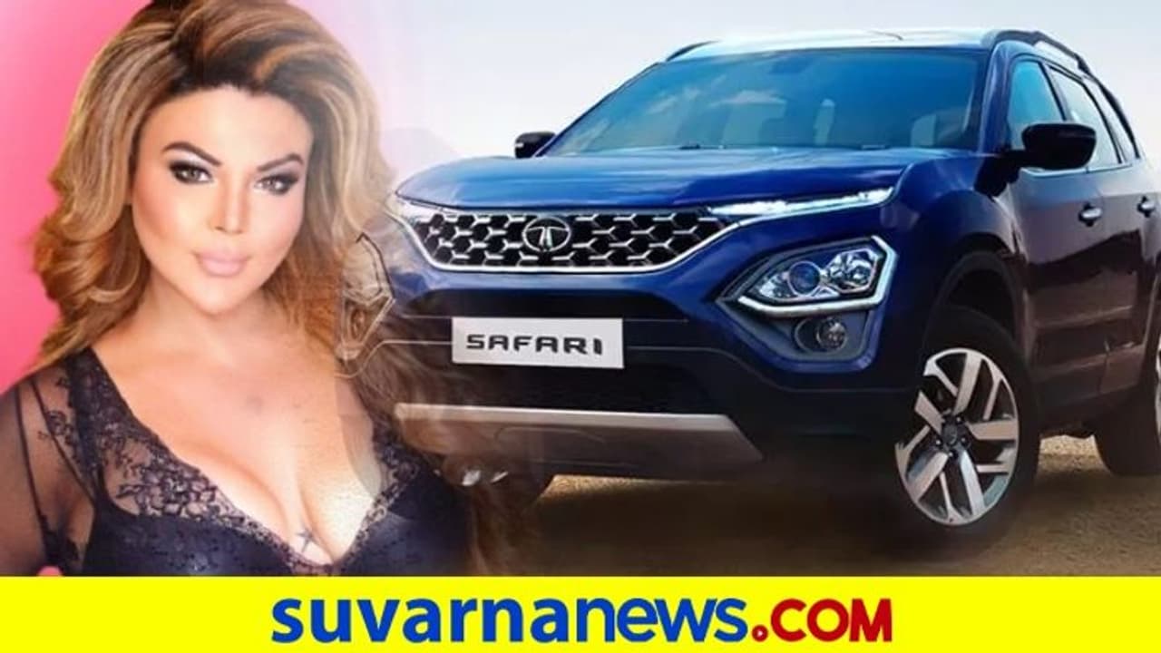 ರಾಖಿ ಸಾವಂತ್ಗೆ ಬಂಪರ್ ಗಿಫ್ಟ್ ಕೊಟ್ಟ ಬಿಗ್ಬಾಸ್..! ಕಾರ್ ಒಳಗಿದ್ದ ಮಗು ಯಾರದ್ದು..? ರಾಖಿ ಸಾವಂತ್ಗೆ ಬಂಪರ್ ಗಿಫ್ಟ್ ಕೊಟ್ಟ ಬಿಗ್ಬಾಸ್..! ಕಾರ್ ಒಳಗಿದ್ದ ಮಗು ಯಾರದ್ದು..?