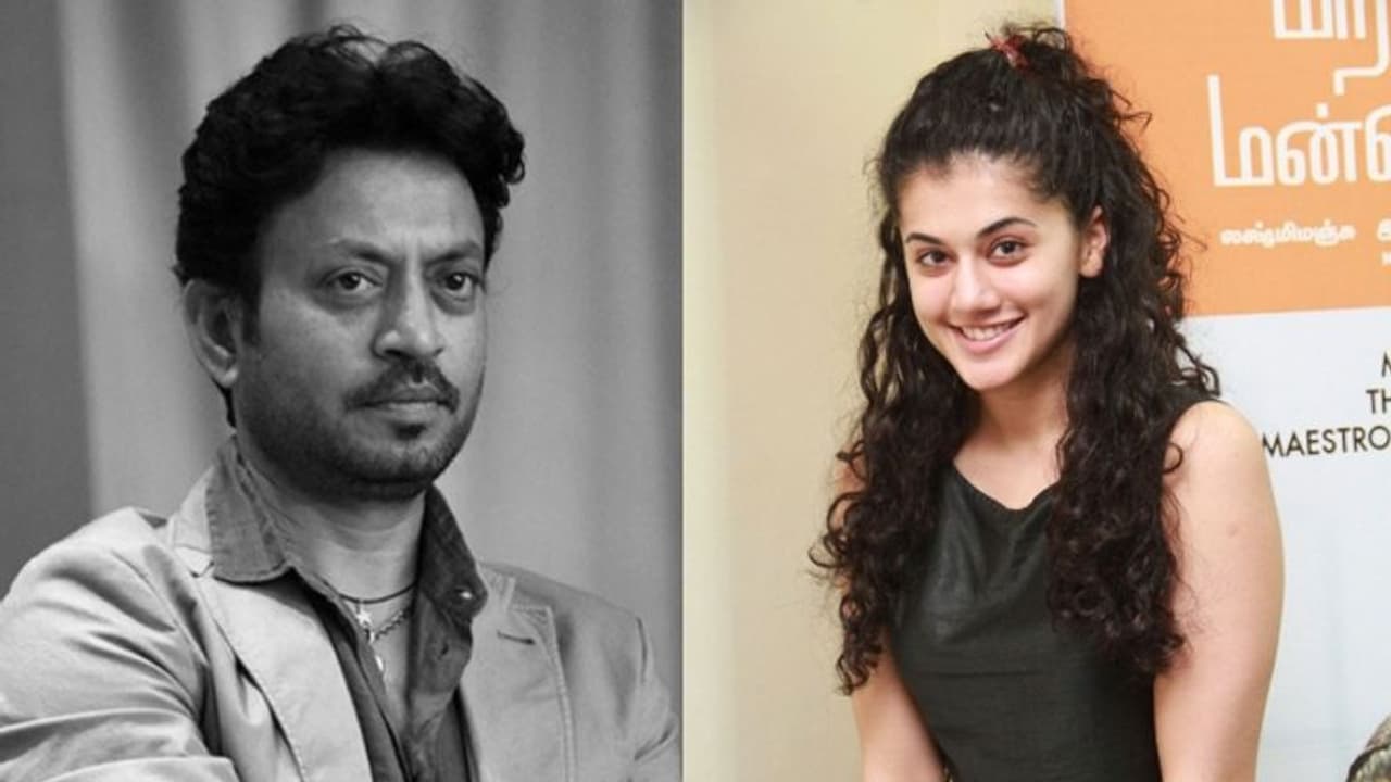 ഇര്ഫാന് ഖാന് നടന്, തപ്സി പന്നു നടി; ഫിലിംഫെയര് അവാര്ഡുകള് പ്രഖ്യാപിച്ചു ഇര്ഫാന് ഖാന് നടന്, തപ്സി പന്നു നടി; ഫിലിംഫെയര് അവാര്ഡുകള് പ്രഖ്യാപിച്ചു