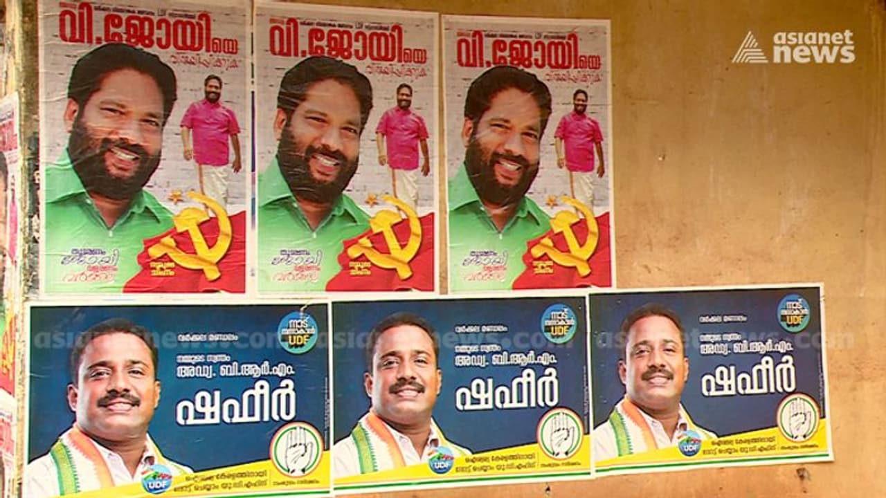 വർക്കലയിൽ ഇക്കുറി തീ പാറും, കൈവിട്ട മണ്ഡലം തിരിച്ചുപിടിക്കാൻ യുഡിഎഫ്, മുറുക്കെ പിടിച്ച് എൽഡിഎഫ് വർക്കലയിൽ ഇക്കുറി തീ പാറും, കൈവിട്ട മണ്ഡലം തിരിച്ചുപിടിക്കാൻ യുഡിഎഫ്, മുറുക്കെ പിടിച്ച് എൽഡിഎഫ്