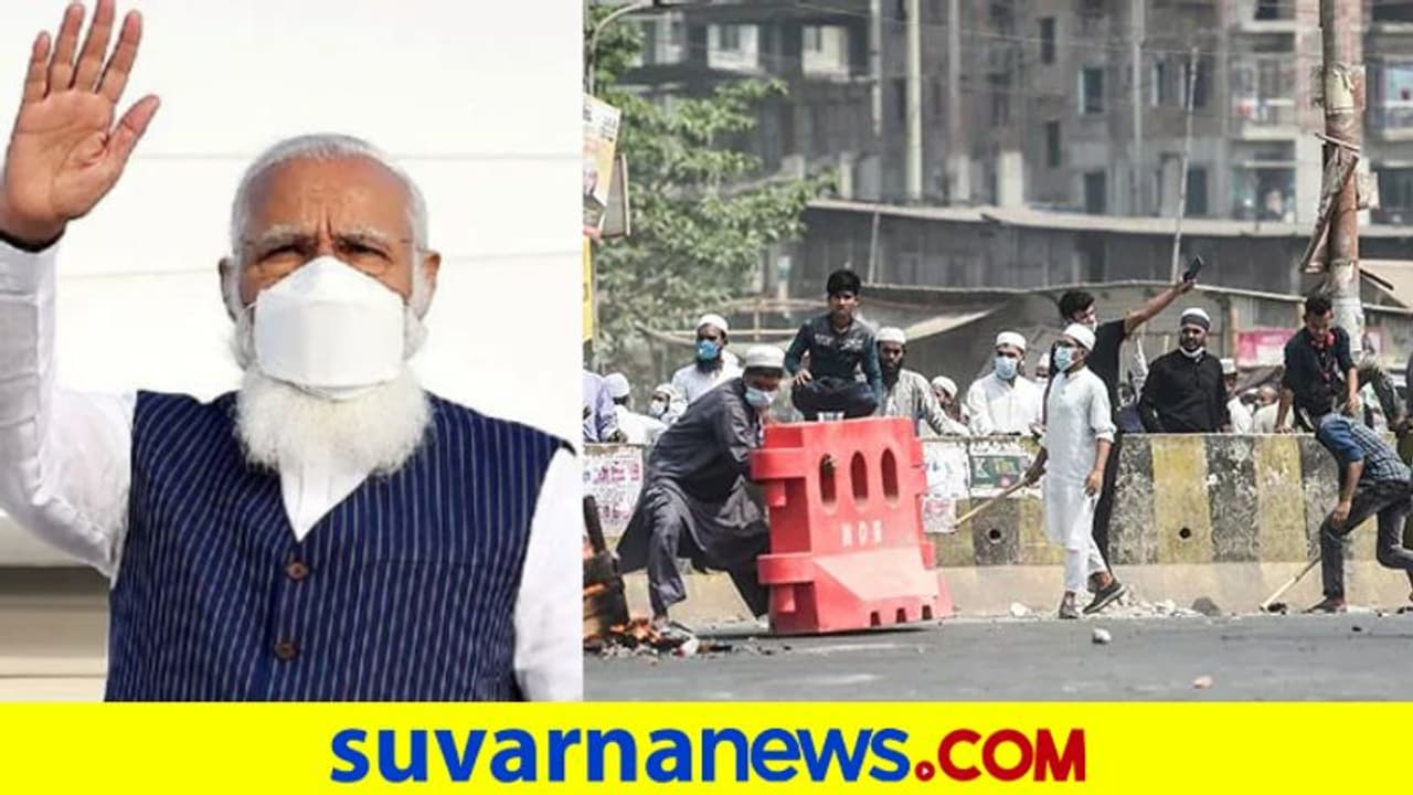 ಮೋದಿ ಭೇಟಿ ವಿರೋಧಿಸಿ ಬಾಂಗ್ಲಾದಲ್ಲಿ ದೇಗುಲ, ರೈಲುಗಳ ಮೇಲೆ ದಾಳಿ! ಮೋದಿ ಭೇಟಿ ವಿರೋಧಿಸಿ ಬಾಂಗ್ಲಾದಲ್ಲಿ ದೇಗುಲ, ರೈಲುಗಳ ಮೇಲೆ ದಾಳಿ!