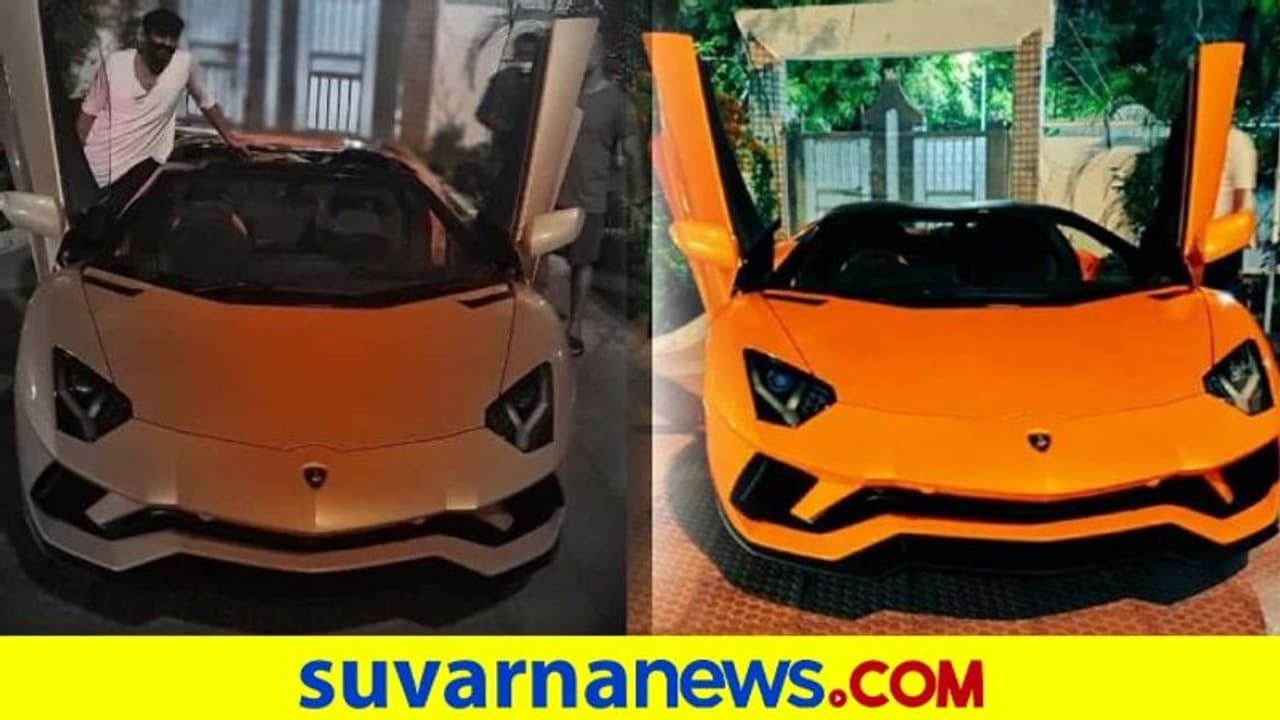 ದುಬಾರಿ ಲ್ಯಾಂಬರ್ಗಿನಿ ಖರೀದಿಸಿದ ನಟ ಪ್ರಭಾಸ್; ಇದರ ಬೆಲೆ ಕೇಳಿದ್ದೀರಾ? ದುಬಾರಿ ಲ್ಯಾಂಬರ್ಗಿನಿ ಖರೀದಿಸಿದ ನಟ ಪ್ರಭಾಸ್; ಇದರ ಬೆಲೆ ಕೇಳಿದ್ದೀರಾ?