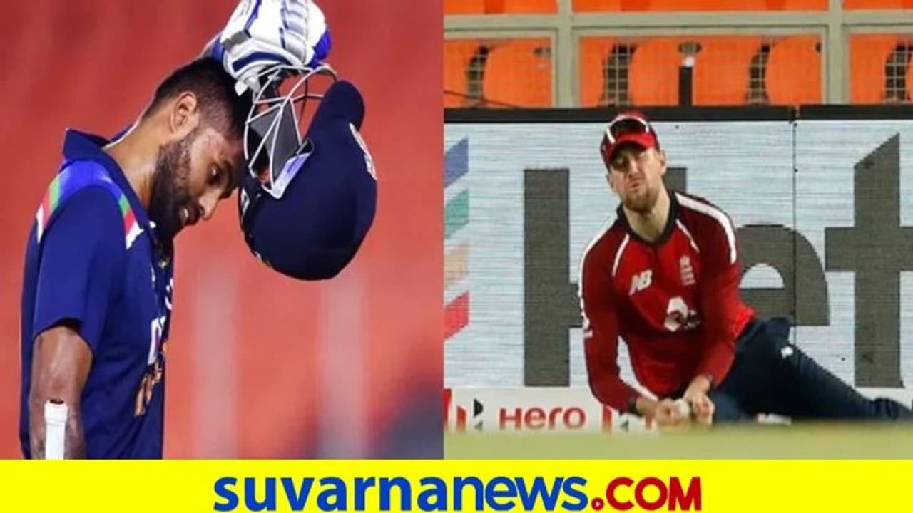 ಅಭಿಮಾನಿಗಳಿಗೆ ಗುಡ್ನ್ಯೂಸ್: ಐಪಿಎಲ್ಗೂ ಮುನ್ನ ವಿವಾದಿತ ನಿಯಮ ಕಿತ್ತೆಸೆದ ಬಿಸಿಸಿಐ..! ಅಭಿಮಾನಿಗಳಿಗೆ ಗುಡ್ನ್ಯೂಸ್: ಐಪಿಎಲ್ಗೂ ಮುನ್ನ ವಿವಾದಿತ ನಿಯಮ ಕಿತ್ತೆಸೆದ ಬಿಸಿಸಿಐ..!