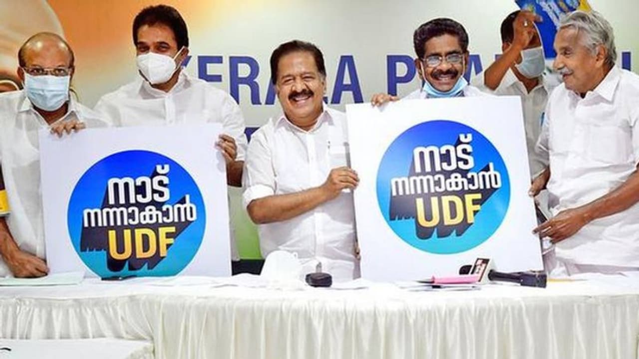 'കേരളത്തിൽ യുഡിഎഫിന് ഭരണം ഉറപ്പ്, 80 സീറ്റുകൾ കിട്ടും', ഡിസിസി പ്രസിഡന്റുമാരുടെ യോഗ വിലയിരുത്തൽ 'കേരളത്തിൽ യുഡിഎഫിന് ഭരണം ഉറപ്പ്, 80 സീറ്റുകൾ കിട്ടും', ഡിസിസി പ്രസിഡന്റുമാരുടെ യോഗ വിലയിരുത്തൽ