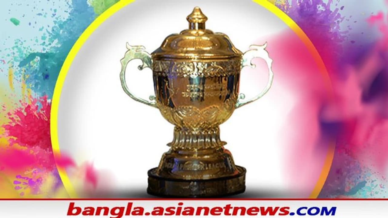 কেউ ছবিতে, কেউ অভিনব ভিডিওতে, দেশবাসীকে হোলির শুভেচ্ছা জানাল আইপিএলের ৮টি দল কেউ ছবিতে, কেউ অভিনব ভিডিওতে, দেশবাসীকে হোলির শুভেচ্ছা জানাল আইপিএলের ৮টি দল