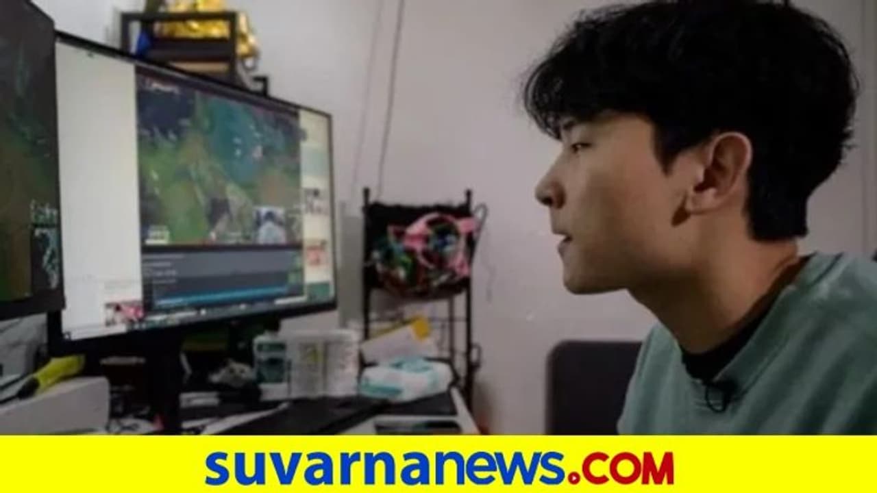 ಸ್ಟೋರ್ ರೂಂನಲ್ಲಿದ್ದು ಗೇಮ್ ಆಡುತ್ತಾ ತಿಂಗಳಿಗೆ 36 ಲಕ್ಷ ರೂ. ಸಂಪಾದನೆ! ಸ್ಟೋರ್ ರೂಂನಲ್ಲಿದ್ದು ಗೇಮ್ ಆಡುತ್ತಾ ತಿಂಗಳಿಗೆ 36 ಲಕ್ಷ ರೂ. ಸಂಪಾದನೆ!