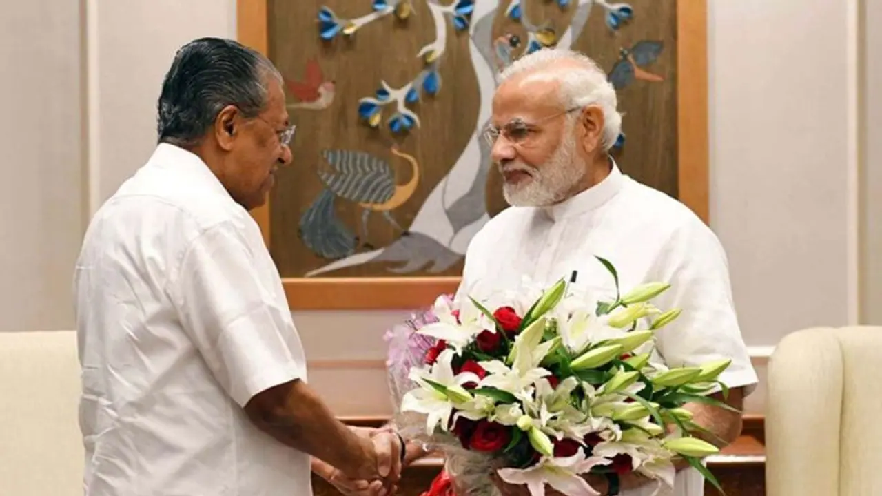 कांग्रेस का BJP पर विजयन से मिलीभगत का आरोप, पूछा केंद्र ने गोल्ड केस में मामला क्यों दर्ज नहीं कराया कांग्रेस का BJP पर विजयन से मिलीभगत का आरोप, पूछा केंद्र ने गोल्ड केस में मामला क्यों दर्ज नहीं कराया