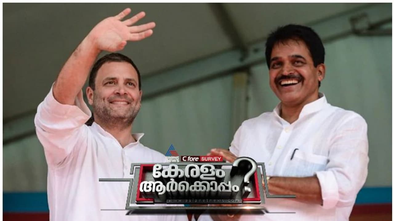 ഓസി, ആര്സി ഗ്രൂപ്പുകൾക്ക് ബദലോ കോൺഗ്രസിലെ കെസി ഗ്രൂപ്പ്? സര്വെ പറയുന്നത് ഓസി, ആര്സി ഗ്രൂപ്പുകൾക്ക് ബദലോ കോൺഗ്രസിലെ കെസി ഗ്രൂപ്പ്? സര്വെ പറയുന്നത്