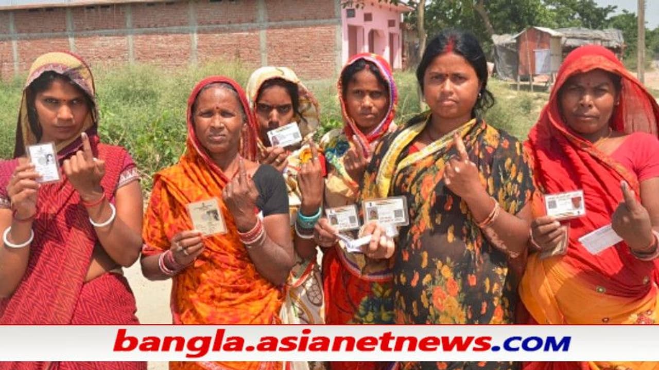 মা বোনদের পা দিয়ে মমতা কি আরেকবার মুখ্যমন্ত্রীর চেয়ারে, নাকি বাংলায় এবার 'নিঃশব্দ ভোট' মা বোনদের পা দিয়ে মমতা কি আরেকবার মুখ্যমন্ত্রীর চেয়ারে, নাকি বাংলায় এবার 'নিঃশব্দ ভোট'