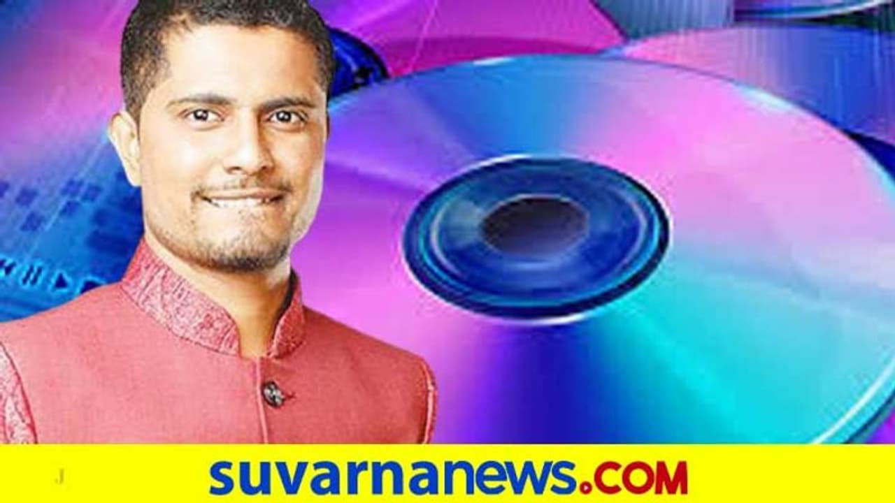 CD ಹಿಂದಿರುವ 'ಮಹಾನಾಯಕ', ಪದ ಬಳಸಿದರೆ ಮುಖಕ್ಕೆ ಉಗೀರಿ; ಪ್ರಥಮ್ ಆಕ್ರೋಶ! CD ಹಿಂದಿರುವ 'ಮಹಾನಾಯಕ', ಪದ ಬಳಸಿದರೆ ಮುಖಕ್ಕೆ ಉಗೀರಿ; ಪ್ರಥಮ್ ಆಕ್ರೋಶ!