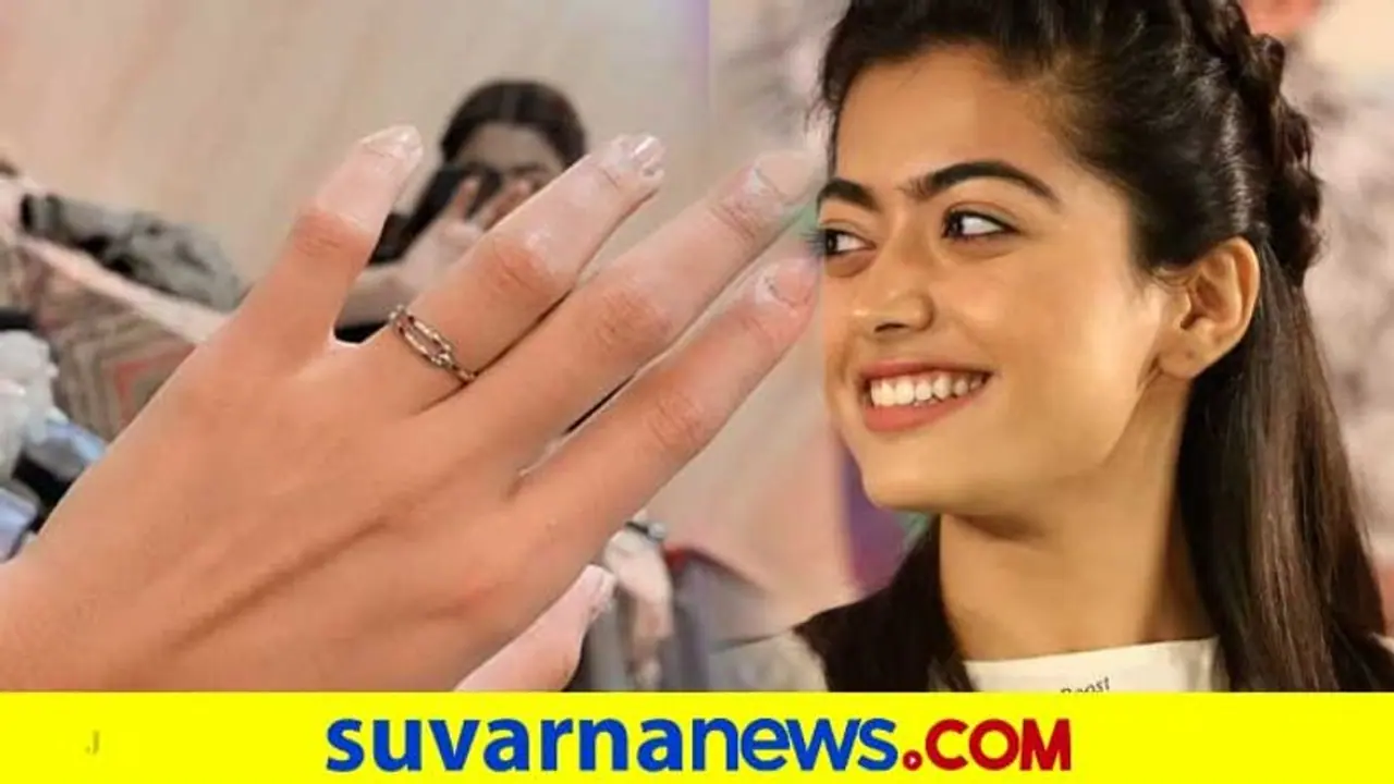 ರಶ್ಮಿಕಾ ಮಂದಣ್ಣ ಕೈ ಸೇರಿತು 'ಆ' ಉಂಗುರ; ಕೊಟ್ಟೋರು ಯಾರೋ?