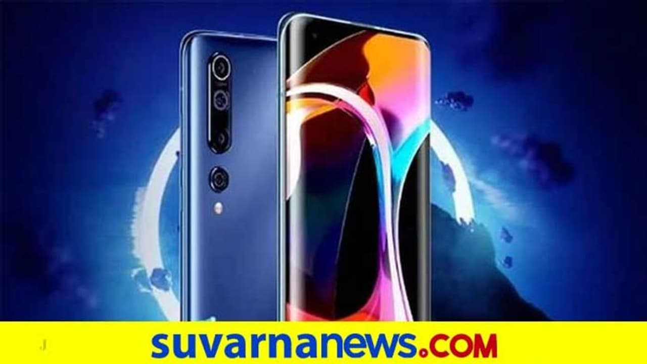 ಬ್ಯಾಂಡ್, ಪ್ರೊಜೆಕ್ಟರ್ ಜತೆಗೆ ಎಂಐ 11 ಸೀರೀಸ್ ಫೋನ್‌ ಲಾಂಚ್