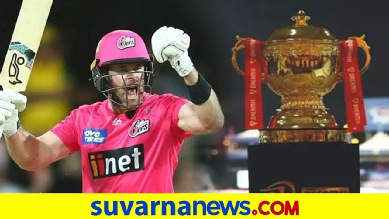 ಈ ಸಲ ಆರ್ಸಿಬಿಗೆ ಕಪ್ ಗೆದ್ದು ಕೊಡ್ತೇವೆ: ಡೇನಿಯಲ್ ಕ್ರಿಸ್ಟಿಯನ್ ಈ ಸಲ ಆರ್ಸಿಬಿಗೆ ಕಪ್ ಗೆದ್ದು ಕೊಡ್ತೇವೆ: ಡೇನಿಯಲ್ ಕ್ರಿಸ್ಟಿಯನ್