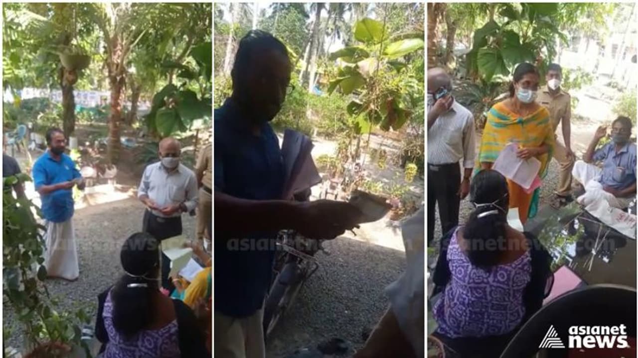 തപാൽവോട്ടിനിടെ പെൻഷൻ വിതരണം; വോട്ടറെ സ്വാധീനിക്കാൻ ശ്രമിച്ചെന്ന പരാതിയിൽ കളക്ടറുടെ അന്വേഷണം തപാൽവോട്ടിനിടെ പെൻഷൻ വിതരണം; വോട്ടറെ സ്വാധീനിക്കാൻ ശ്രമിച്ചെന്ന പരാതിയിൽ കളക്ടറുടെ അന്വേഷണം
