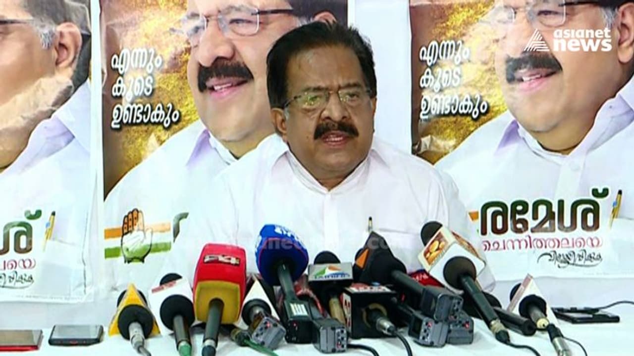 വ്യാജ വോട്ടർമാരുടെ വിവരങ്ങൾ നാളെ പുറത്ത് വിടും, തെരഞ്ഞെടുപ്പ് അട്ടിമറിക്കാൻ ശ്രമം നടക്കുന്നുവെന്ന് ചെന്നിത്തല