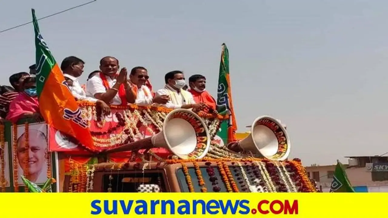 ಬಸವಕಲ್ಯಾಣ ಉಪಸಮರ: ಅಕ್ರಮ ಪುರಾವೆ ನೀಡಿದ್ರೆ ಮೈದಾನದಲ್ಲೇ ನೇಣಿಗೆ ಶರಣು, ಸಲಗರ ಬಸವಕಲ್ಯಾಣ ಉಪಸಮರ: ಅಕ್ರಮ ಪುರಾವೆ ನೀಡಿದ್ರೆ ಮೈದಾನದಲ್ಲೇ ನೇಣಿಗೆ ಶರಣು, ಸಲಗರ