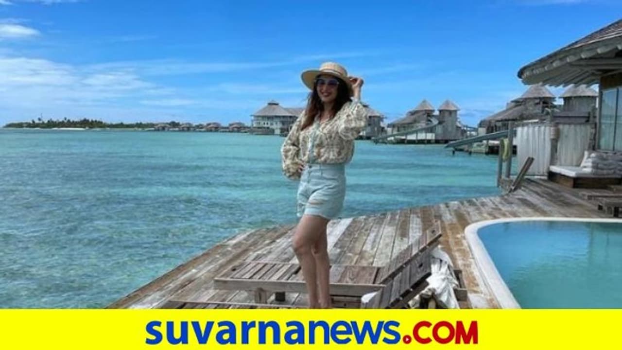ಮಾಲ್ಡೀವ್ಸ್‌ನಲ್ಲಿ ಮಾಧುರಿ ಫನ್: ಸಮ್ಮರ್ ಮಜಾ ಶುರು