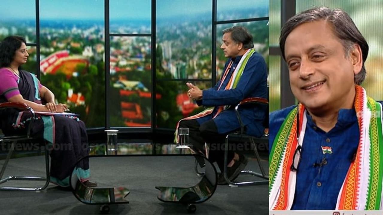 1500 രൂപ പെൻഷൻ ആവശ്യങ്ങൾക്ക് തികയില്ല, ദിവസവും രണ്ട് ചായ കുടിച്ചാൽ തീരും: ശശി തരൂർ