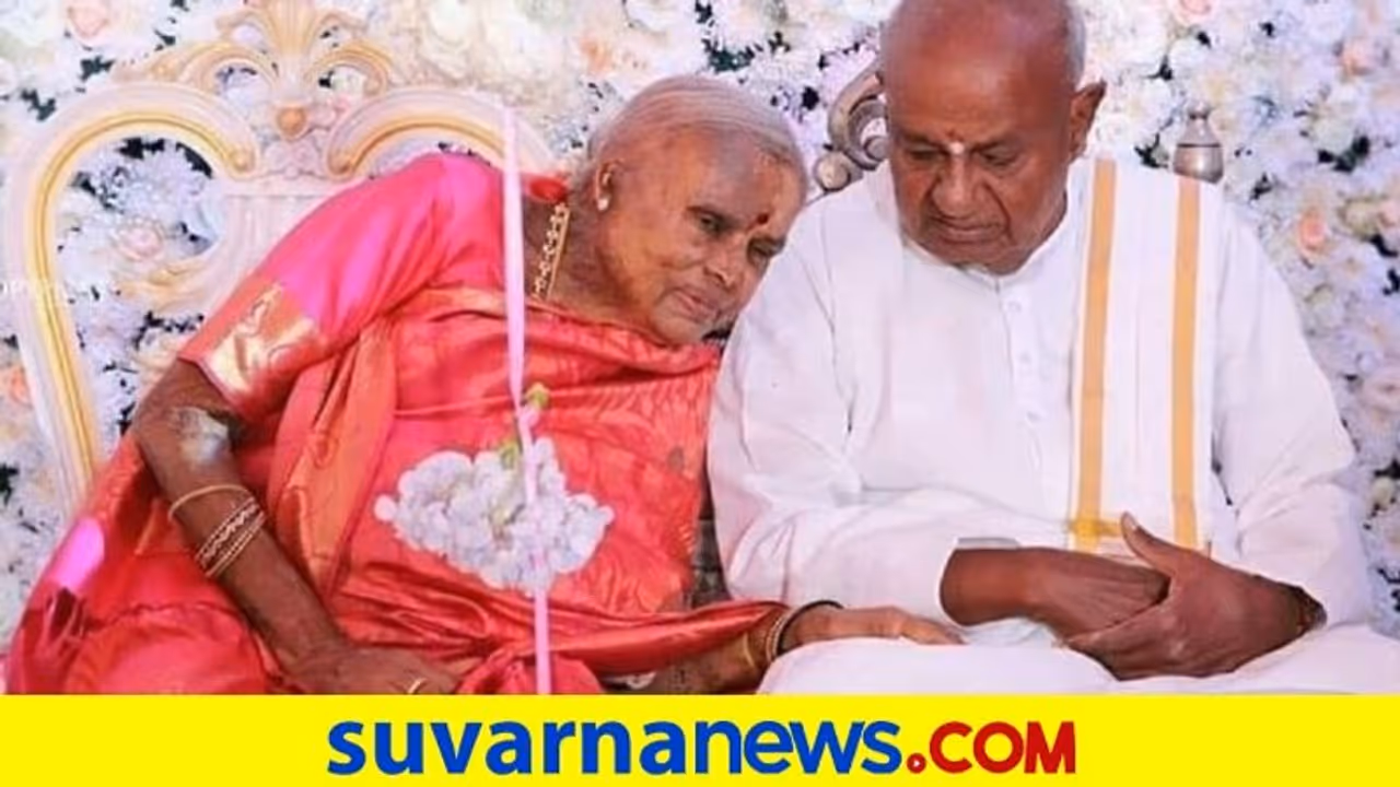 ದೇವೇಗೌಡರಿಗೆ ಕೋವಿಡ್‌ ನೆಗೆಟಿವ್‌ : ಎದೆಯಲ್ಲಿ ಸಮಸ್ಯೆ