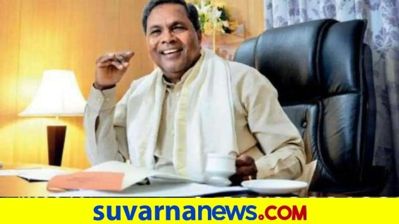 'ಸಿದ್ದರಾಮಯ್ಯನವರು ನಿಜವಾದ ಬಡವರ ಬಂಧು'