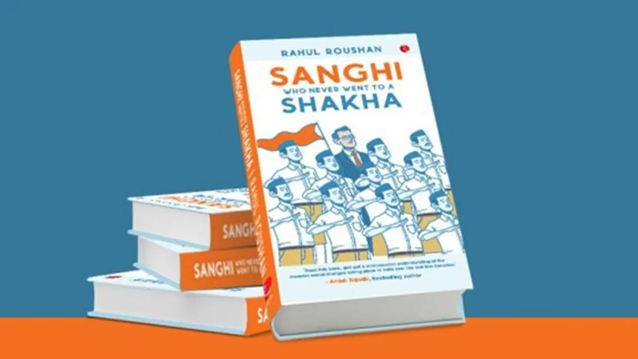 ‘Sanghi Who Never Went To A Shakha’ is an autobiography of a generation born in 80s ‘Sanghi Who Never Went To A Shakha’ is an autobiography of a generation born in 80s