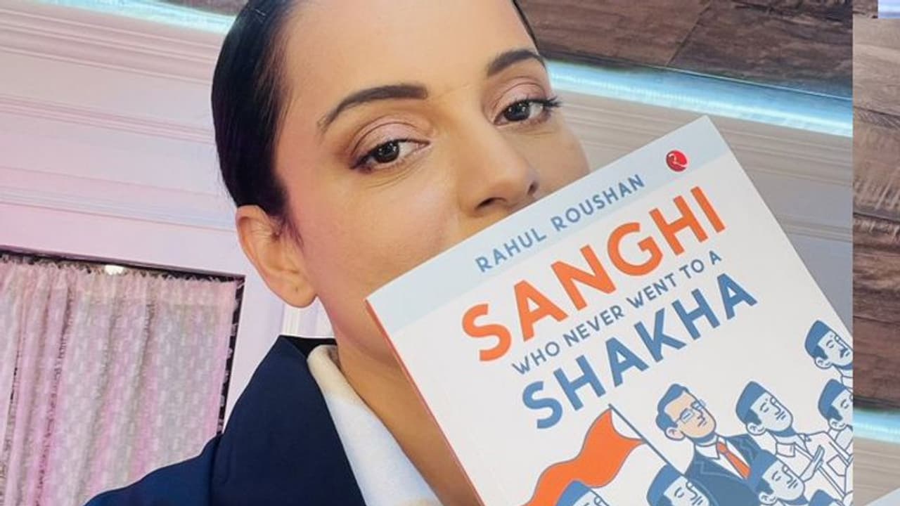 Book Review: संघी हू नेवर वेंट टू अ शाखा, खूब बटोर रही सुर्खियां Book Review: संघी हू नेवर वेंट टू अ शाखा, खूब बटोर रही सुर्खियां