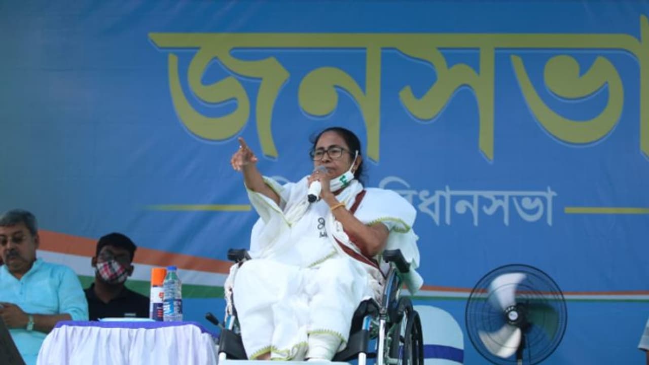 ನಂದಿಗ್ರಾಮದಲ್ಲಿಂದು ದೀದಿ ಭವಿಷ್ಯ ನಿರ್ಧಾರ: ಮಾಜಿ ಆಪ್ತನ ವಿರುದ್ಧವೇ ಮಮತಾ ಸ್ಪರ್ಧೆ! ನಂದಿಗ್ರಾಮದಲ್ಲಿಂದು ದೀದಿ ಭವಿಷ್ಯ ನಿರ್ಧಾರ: ಮಾಜಿ ಆಪ್ತನ ವಿರುದ್ಧವೇ ಮಮತಾ ಸ್ಪರ್ಧೆ!