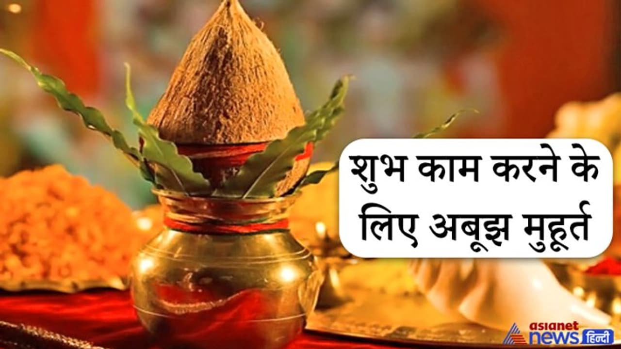 చైత్ర మాసం విశిష్టత చైత్ర మాసం విశిష్టత