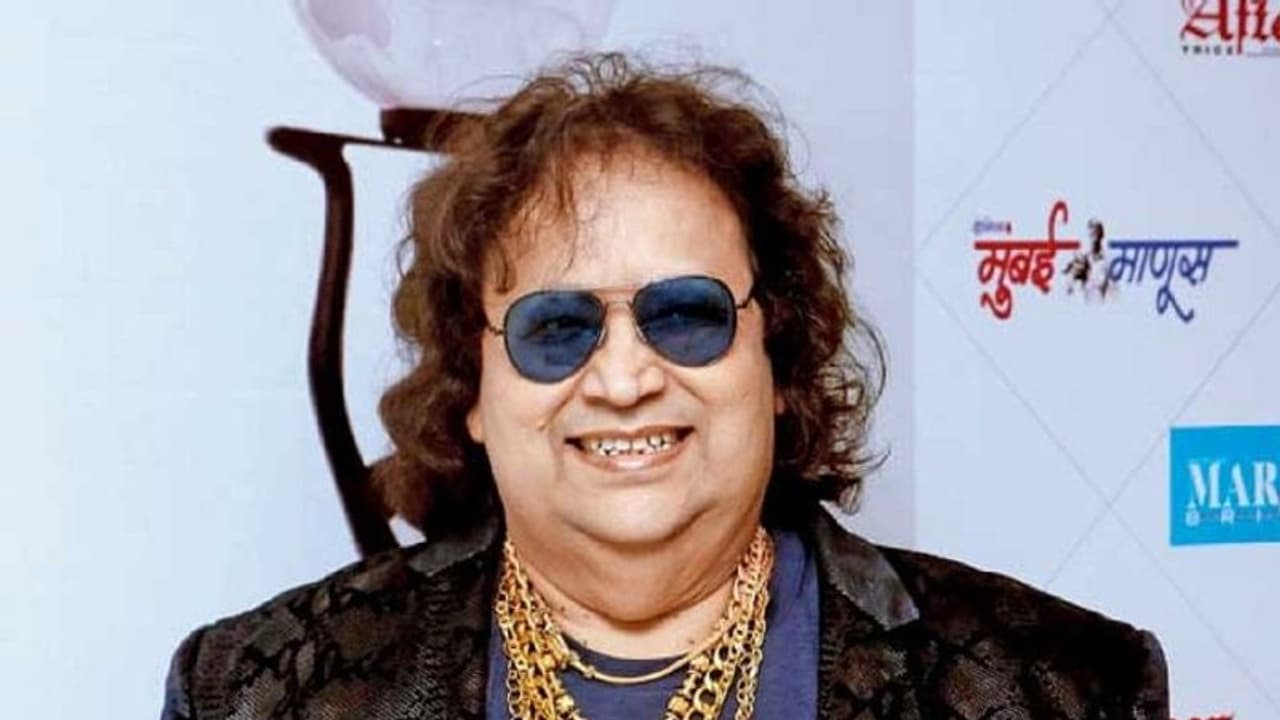 কথা বন্ধ পাঁচ মাস, গলার স্বর হারিয়েছেন বাপ্পি লাহিড়ী, গুজব উড়িয়ে বাবাকে নিয়ে মুখ খুললেন ছেলে বাপ্পা কথা বন্ধ পাঁচ মাস, গলার স্বর হারিয়েছেন বাপ্পি লাহিড়ী, গুজব উড়িয়ে বাবাকে নিয়ে মুখ খুললেন ছেলে বাপ্পা